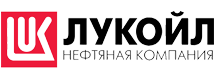 Лукойл