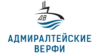 Адмиралтейские верфи